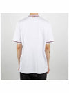 RWB Trimmed Cotton Short Sleeve T-Shirt White - THOM BROWNE - BALAAN 5