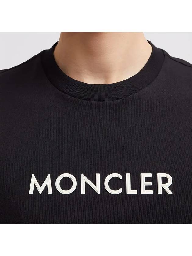 Rubberized Logo Short Sleeve T-Shirt Black - MONCLER - BALAAN 6