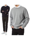 Center Back Stripe Crewneck Sweatshirt Navy - THOM BROWNE - BALAAN 2