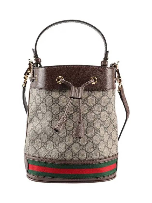 Ophidia GG Small Bucket Bag Brown - GUCCI - BALAAN 2