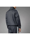 Argentina Beckenbauer Track Jacket Black - ADIDAS - BALAAN 4