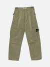 Nylon Metal Econyl Regenerated Cargo Straight Pants Beige - STONE ISLAND - BALAAN 2