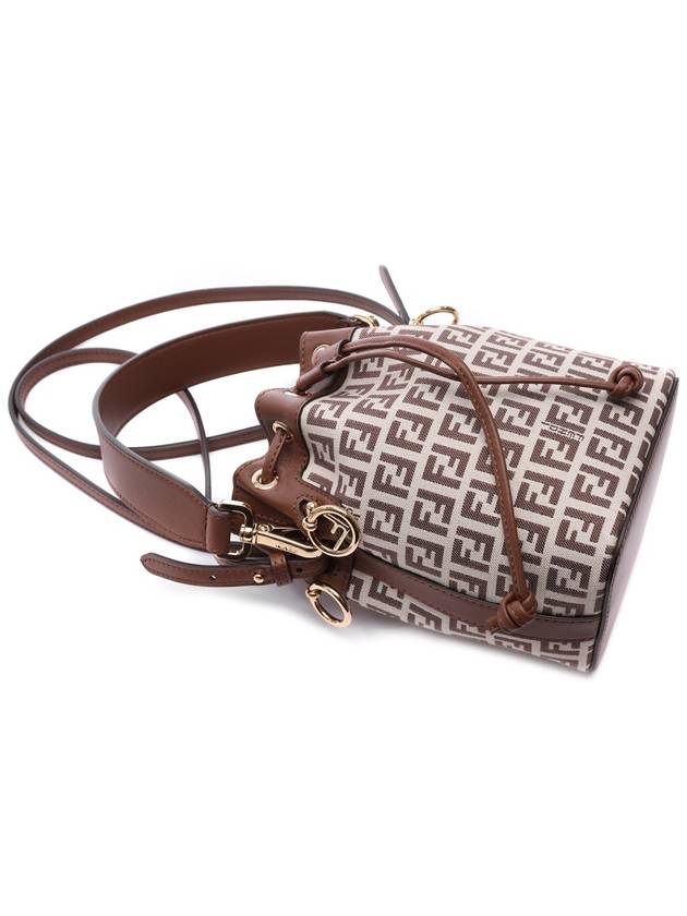 Mon Tresor FF Motif Bucket Bag Brown - FENDI - BALAAN 6