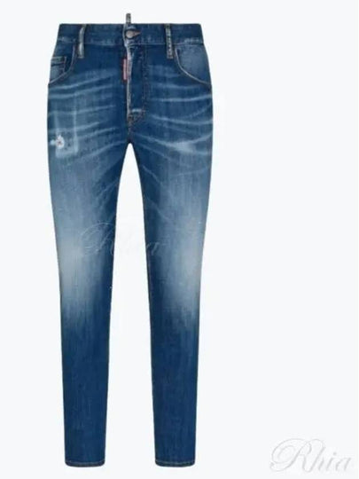 Distressed Skinny Jeans Blue - DSQUARED2 - BALAAN 2