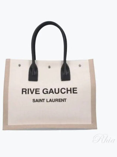 Rive Gauche Logo Linen Leather Small Tote Bag Beige - SAINT LAURENT - BALAAN 2