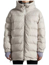 1A00058 595AZ 21D Women's GUERLEDAN Reversible Stone Beige Hooded Jacket - MONCLER - BALAAN 2