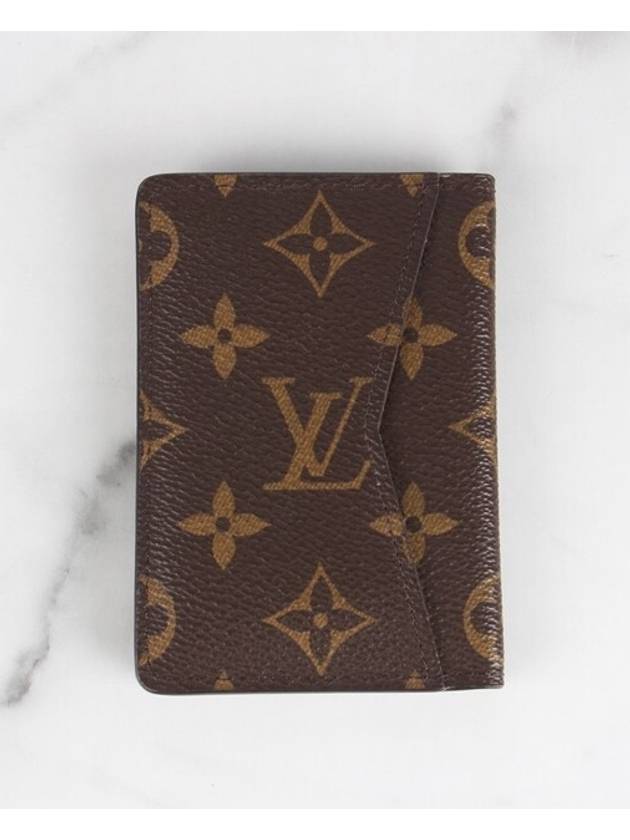 organizer card wallet - LOUIS VUITTON - BALAAN 3