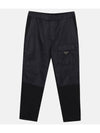 Triangle Logo Pocket Track Pants Black - PRADA - BALAAN 1