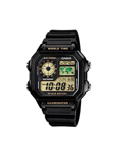 Youth Square Resin Digital Watch Black - CASIO - BALAAN 1