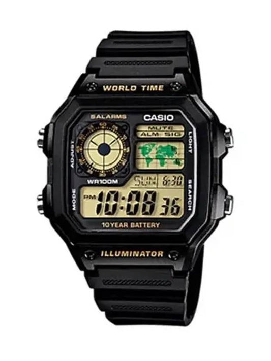 Standard Digital Resin Watch Black - CASIO - BALAAN 1