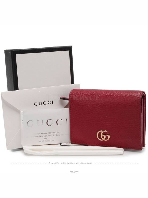 women s wallet - GUCCI - BALAAN 1