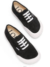 Terra Vulca Suede Low Top Sneakers Black - LOEWE - BALAAN 6