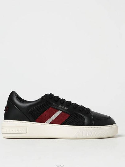 Melys Leather Low Top Sneakers Black - BALLY - BALAAN 2