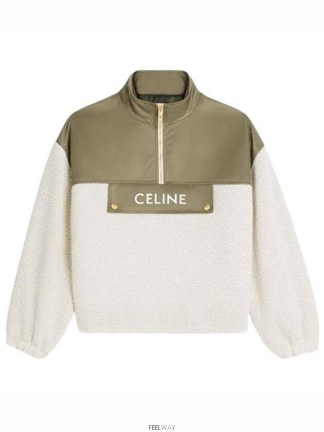 Cashmere Shearling Jacket Green - CELINE - BALAAN 2