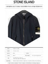 Men's Soft Shell Wappen Hooded Jacket Navy - STONE ISLAND - BALAAN 3