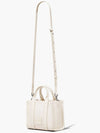 Mini Micro Leather Tote Bag White - MARC JACOBS - BALAAN 5