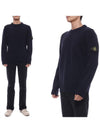 Logo Patch Lambswool Crewneck Knit Top Navy - STONE ISLAND - BALAAN 2