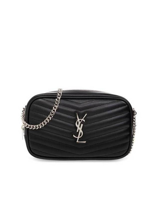 Lou Quilted Leather Mini Cross Bag Black - SAINT LAURENT - BALAAN 2