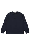 Crew Neck  Brushed Cotton Fleece Sweatshirt Navy - STONE ISLAND - BALAAN 2