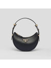 Arqué Leather Mini Shoulder Bag Black - PRADA - BALAAN 2