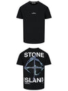 Marble Back Logo Short Sleeve T-Shirt Black - STONE ISLAND - BALAAN 5