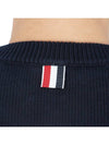 RWB Striped Intarsia Cotton Knit Top Navy - THOM BROWNE - BALAAN 9