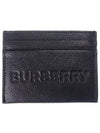 Logo Embossed Grainy Leather Card Wallet Black - BURBERRY - BALAAN 2