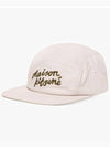 Handwriting Logo Snapback Pink - MAISON KITSUNE - BALAAN 4