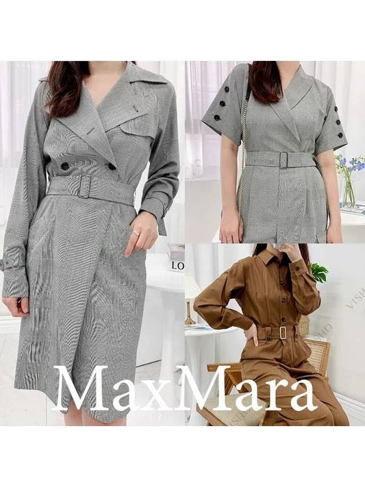 Trench coat jacket jumpsuit Dakar Bari Tamizi - MAX MARA - BALAAN 2