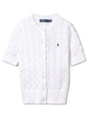 W cable knit short sleeve cardigan white - POLO RALPH LAUREN - BALAAN 2