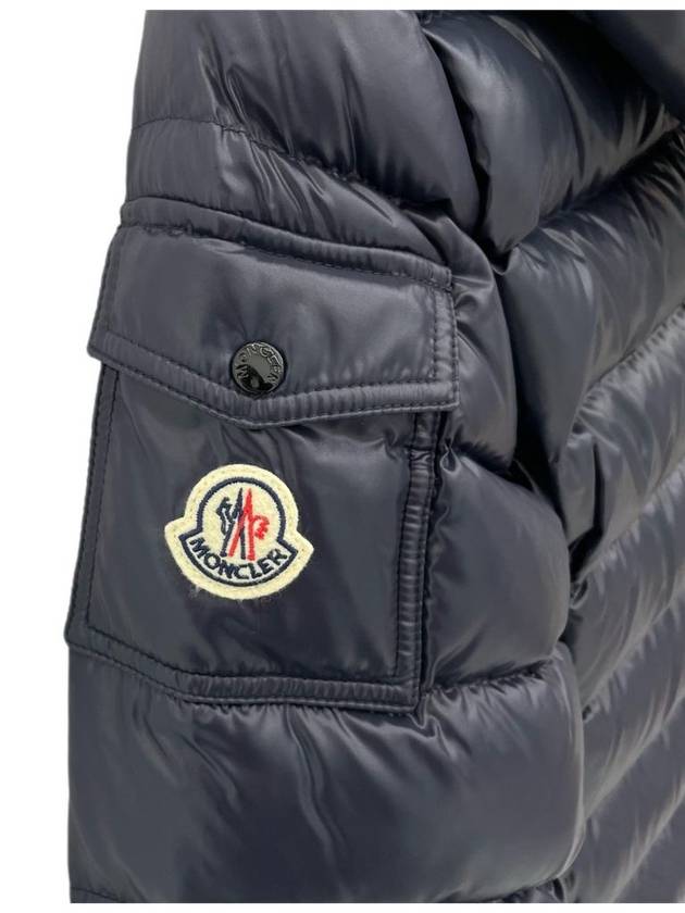 Bady short down jacket navy - MONCLER - BALAAN 4