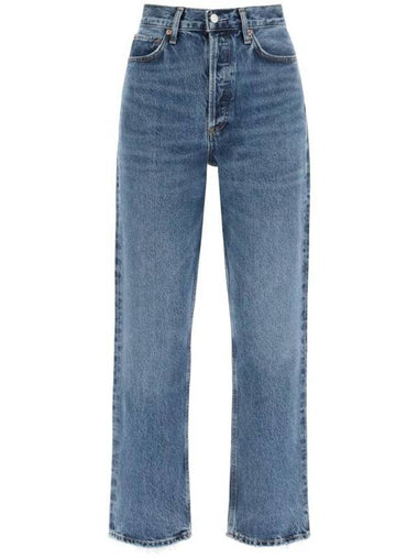 Boyfriend High-Waist Denim Straight Jeans Blue - AGOLDE - BALAAN 1