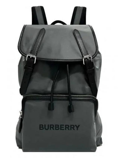 Nylon Backpack Rucksack 80618041 Gray 1151891 - BURBERRY - BALAAN 1