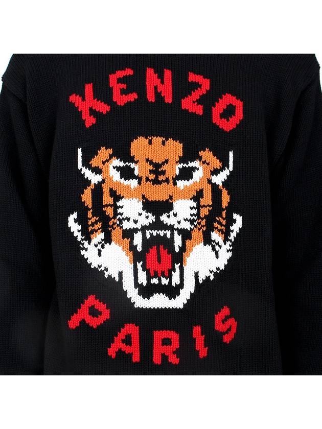 LUCKY TIGER knit 8PU014 3LD 99J - KENZO - BALAAN 6