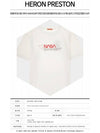 Nasa Manual Regular Fit Short Sleeve T-Shirt White - HERON PRESTON - BALAAN 3