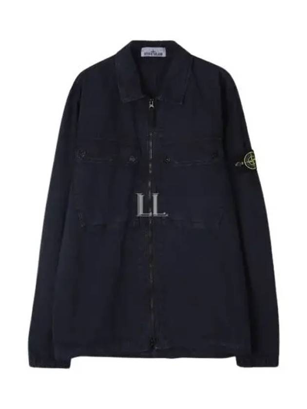 Brushed Organic Cotton Overshirt Jacket Navy - STONE ISLAND - BALAAN 2