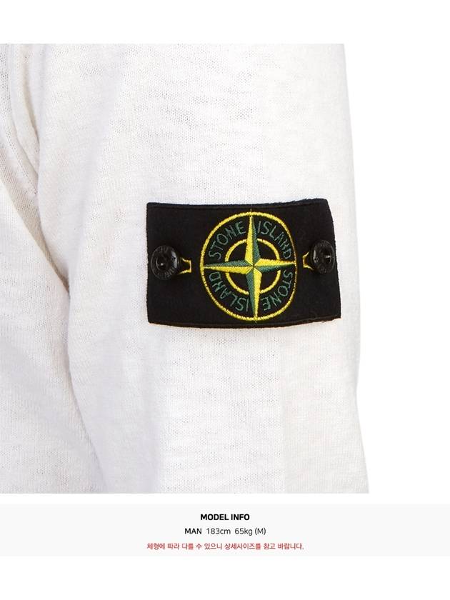 Compass Badge Ribbed Cotton Knit Top White - STONE ISLAND - BALAAN 7