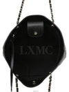 Black Matrasse Chain Shoulder Bag Quilted Medium Shopper AS2442 - CHANEL - BALAAN 10