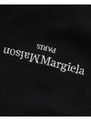 Riverse Embroidered Logo Hoodie Black - MAISON MARGIELA - BALAAN 5