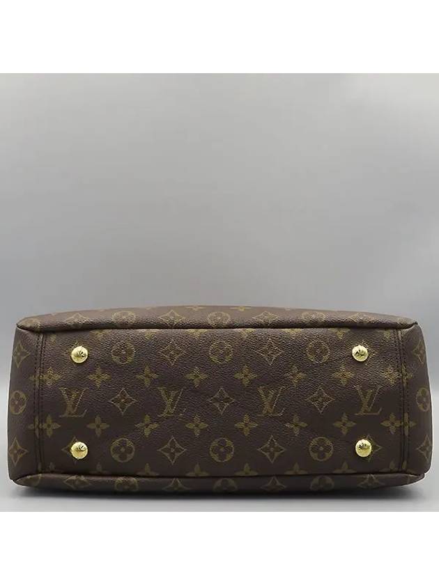 M41721 2 WAY bag - LOUIS VUITTON - BALAAN 4