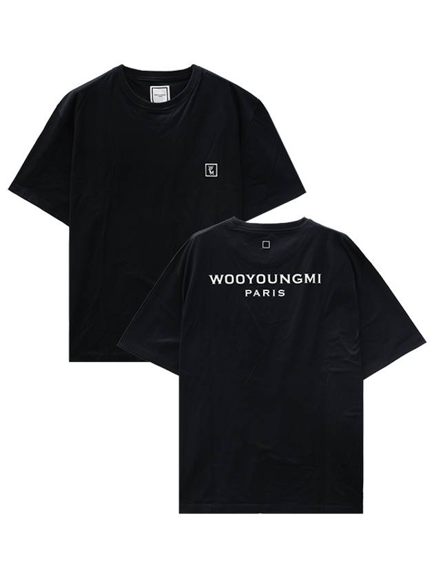 Back Logo T Shirt Black W241TS07708B - WOOYOUNGMI - BALAAN 1