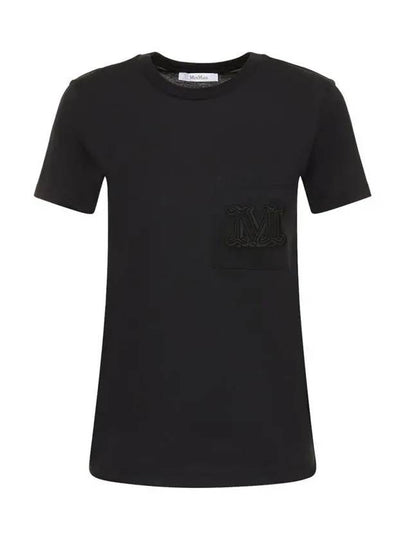 PAPAIA Pocket Logo T Shirt Black 2421946011 002 - MAX MARA - BALAAN 2