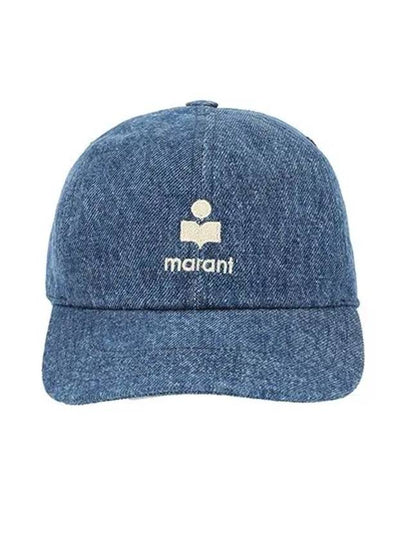 Tomas Embroidered Logo Ball Cap Blue - ISABEL MARANT - BALAAN 2