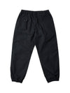 x Engineered Garments Ripstop Washed Track Bottoms Anthracite - PALACE - BALAAN 5