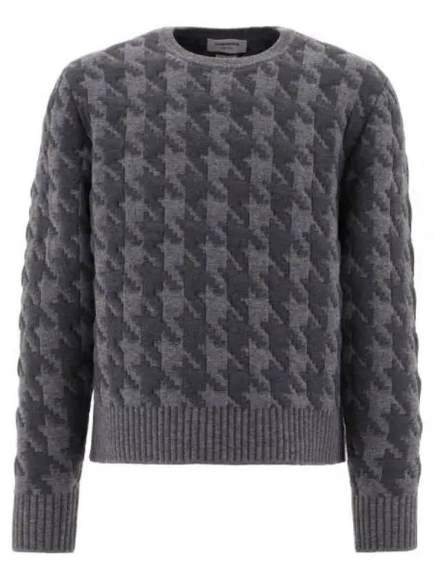 Houndstooth Quilted Merino Wool Knit Top Grey - THOM BROWNE - BALAAN 2