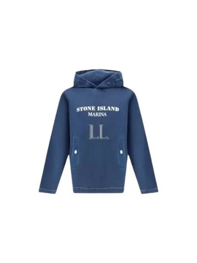 Old Treatment Oversized Fit Cotton Hoodie Royal Blue - STONE ISLAND - BALAAN 2