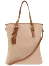 Laurent Logo Plaque Tote Bag Beige - SAINT LAURENT - BALAAN 1