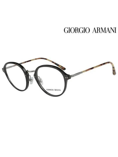 Glasses Frame AR7198 5001 Round Men Women - GIORGIO ARMANI - BALAAN 2