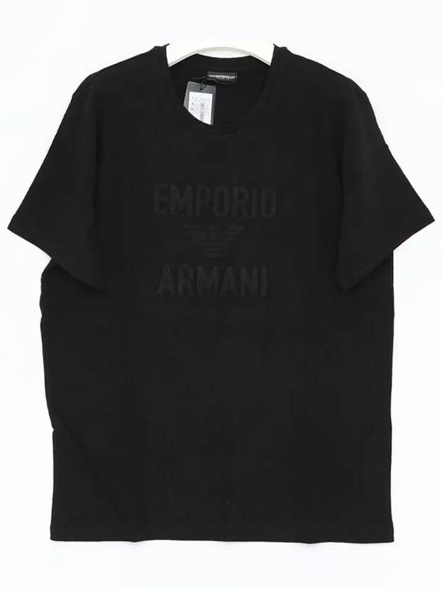 Eagle Logo Swim Short Sleeve T-Shirt Black - EMPORIO ARMANI - BALAAN 3