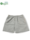 woven string summer shorts light gray - OFFGRID - BALAAN 3